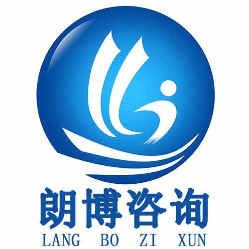 河南朗博企业管理咨询有限公司